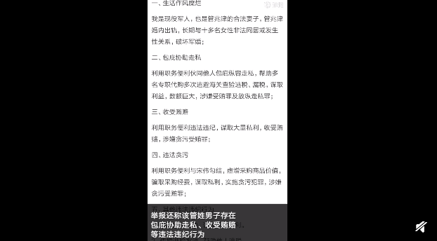 QQ截图20190107144259.png