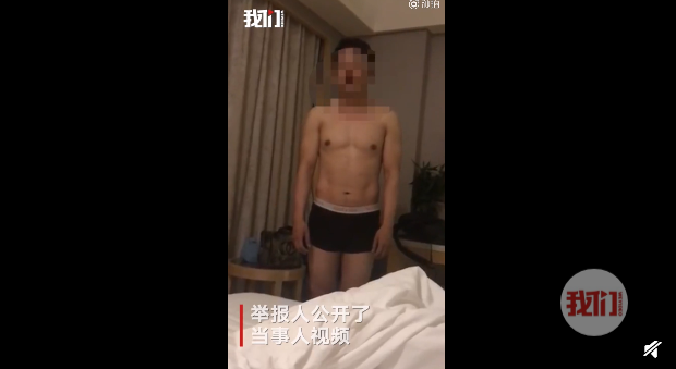 QQ截图20190107144308.png