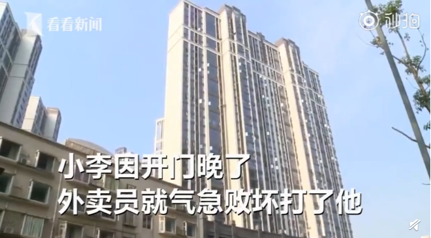 QQ截图20190107151100.png