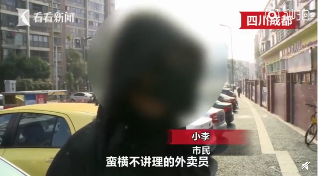 QQ截图20190107151020.png