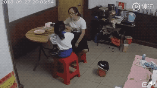 20190108081028447.gif