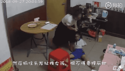 20190108081028871.gif
