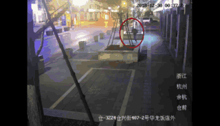 20190108071807334.gif 20190108071807334.gif