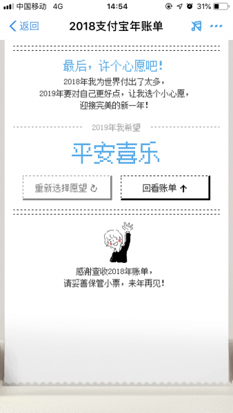 145841hzban5b7lvnb1ba7.png.thumb.jpg