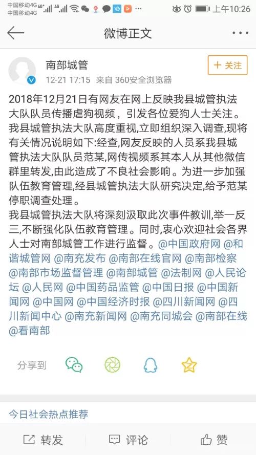 51F7EB551AAC63B346B8FBF754FE648CB157E4A8_w500_h889.jpg 51F7EB551AAC63B346B8FBF754FE648CB157E4A8_w500_h889.jpg