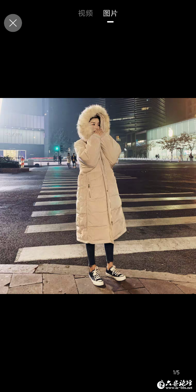 20190109_246080_1547045344763.png