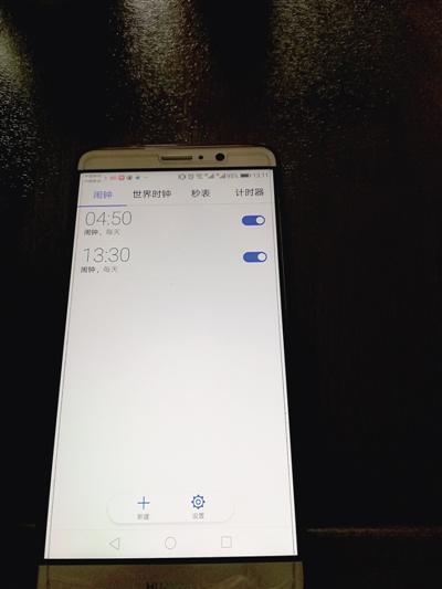 20190109031819294.jpg 20190109031819294.jpg
