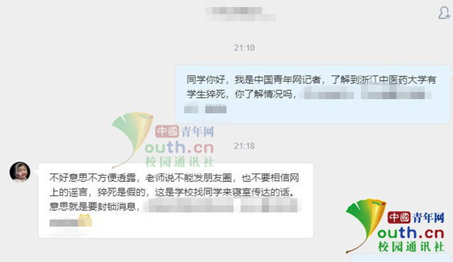 20190111095014222.png 20190111095014222.png