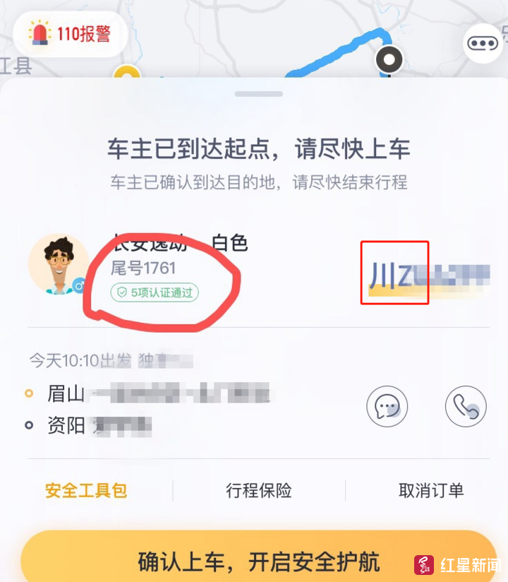15471678699008.png