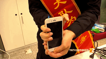 15469085589539.gif