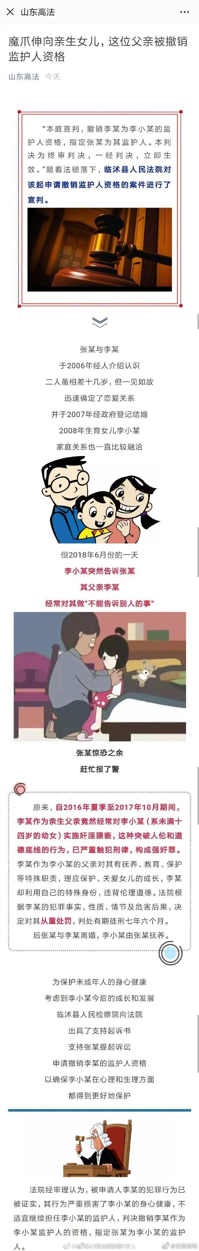 000.jpg
