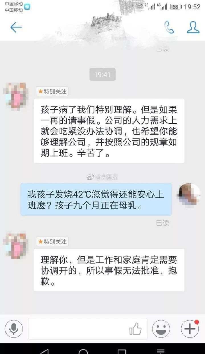 20190114081959963.jpg