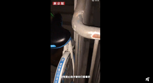 QQ截图20190115085349.png