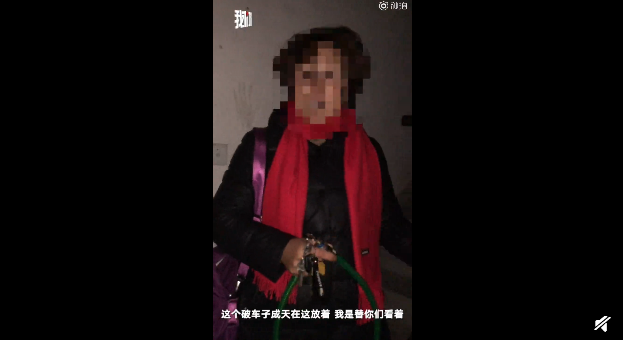 QQ截图20190115085313.png