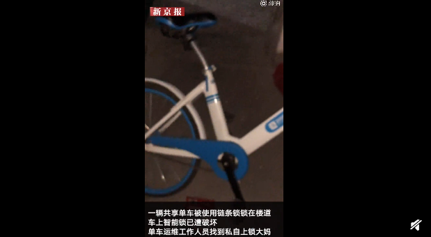 QQ截图20190115085400.png