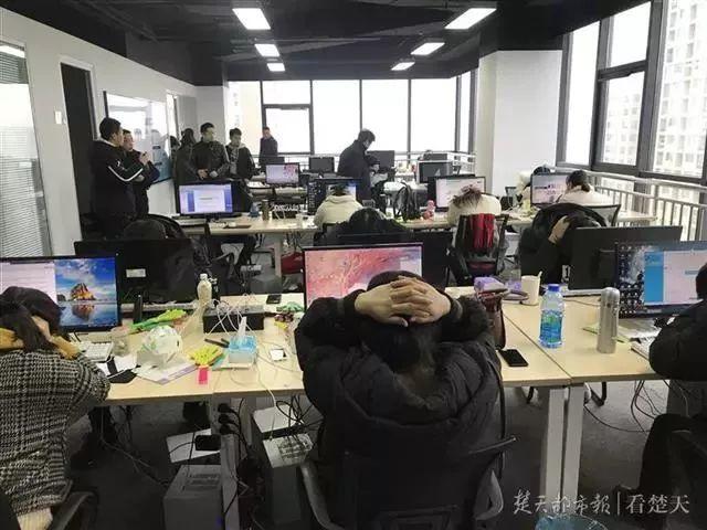 20190115030313119.jpg 20190115030313119.jpg
