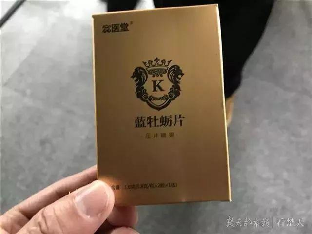 20190115030313185.jpg 20190115030313185.jpg