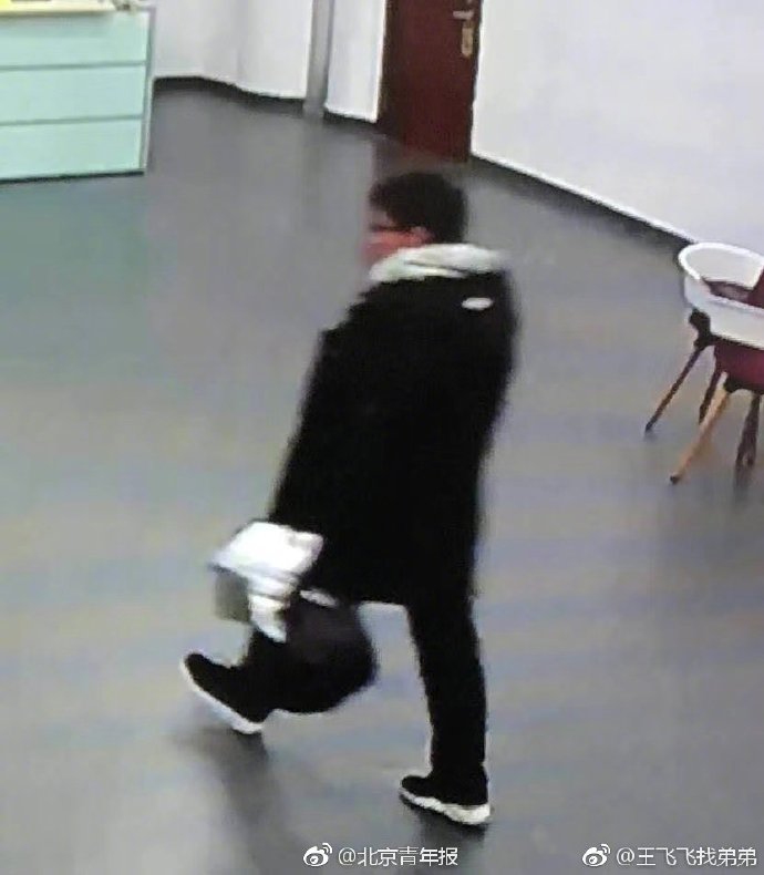 20190115113046563.jpg 20190115113046563.jpg