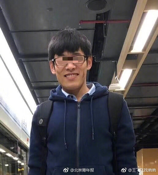 20190115113034670.jpg 20190115113034670.jpg