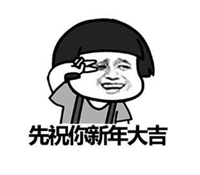 20190117080424614.png 20190117080424614.png