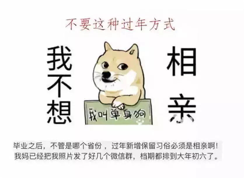 20190117080424345.jpg 20190117080424345.jpg