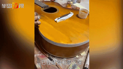 20190117075132884.gif 20190117075132884.gif