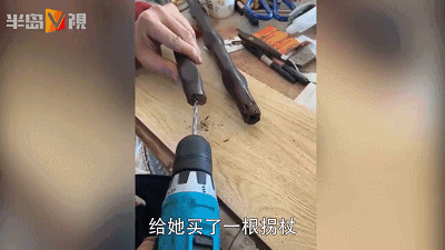 20190117075132952.gif 20190117075132952.gif