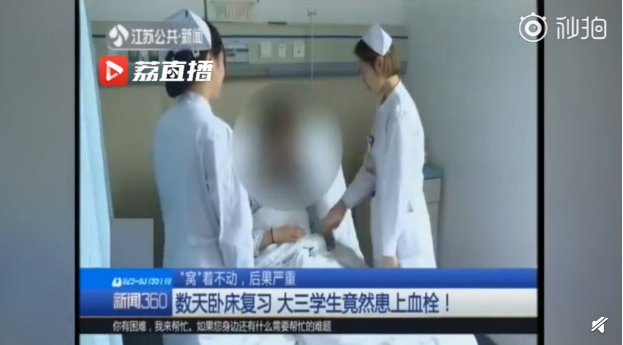 QQ截图20190119094312.png
