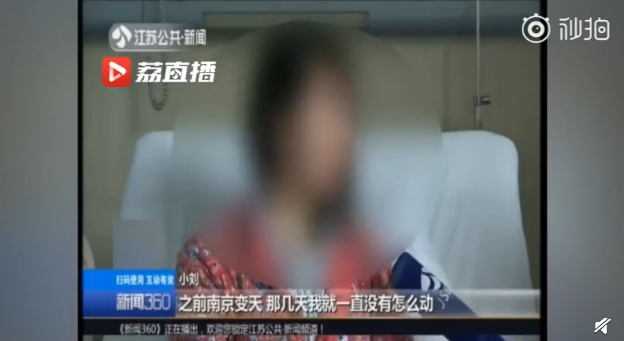 QQ截图20190119094322.png