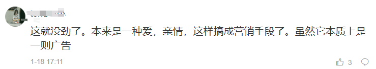 20190121083230531.png 20190121083230531.png