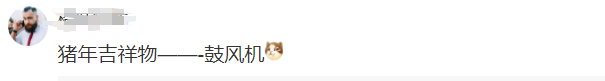 20190121083230186.png 20190121083230186.png