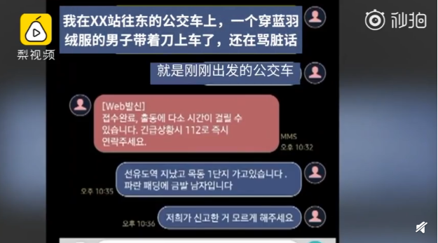 QQ截图20190122090840.png