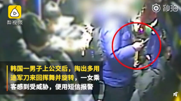 QQ截图20190122090855.png