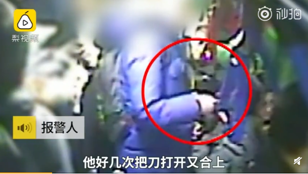 QQ截图20190122090903.png