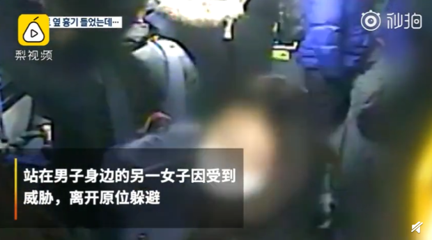 QQ截图20190122090914.png