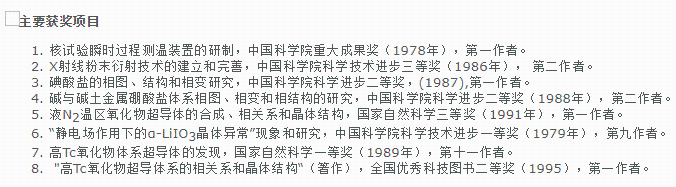20190122093905369.png 20190122093905369.png