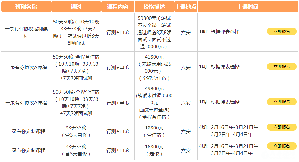 微信图片_20190122133145.png