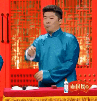 20190122031446993.gif 20190122031446993.gif