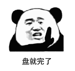 20190122031448439.gif 20190122031448439.gif
