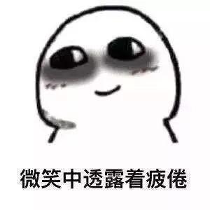 20190123085123610.jpg 20190123085123610.jpg