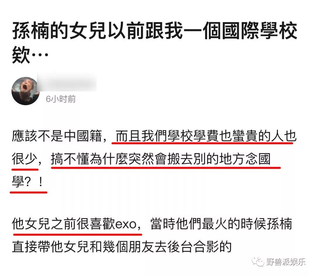 6LTW-hryfqhk9905157.jpg