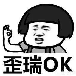 FT4O-hryfqhk9904263.jpg