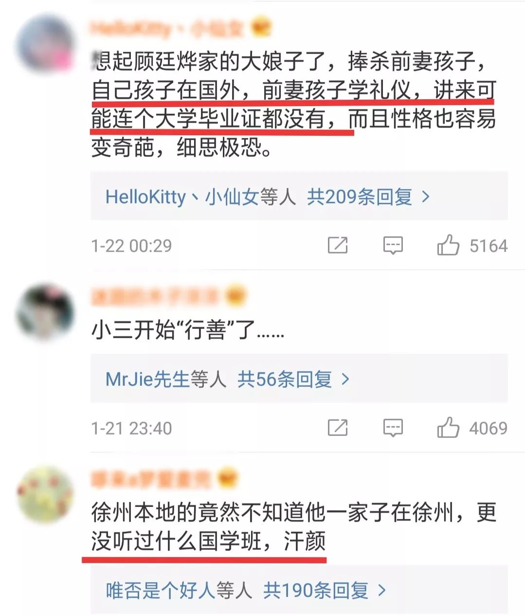 ecMk-hryfqhk9905414.jpg
