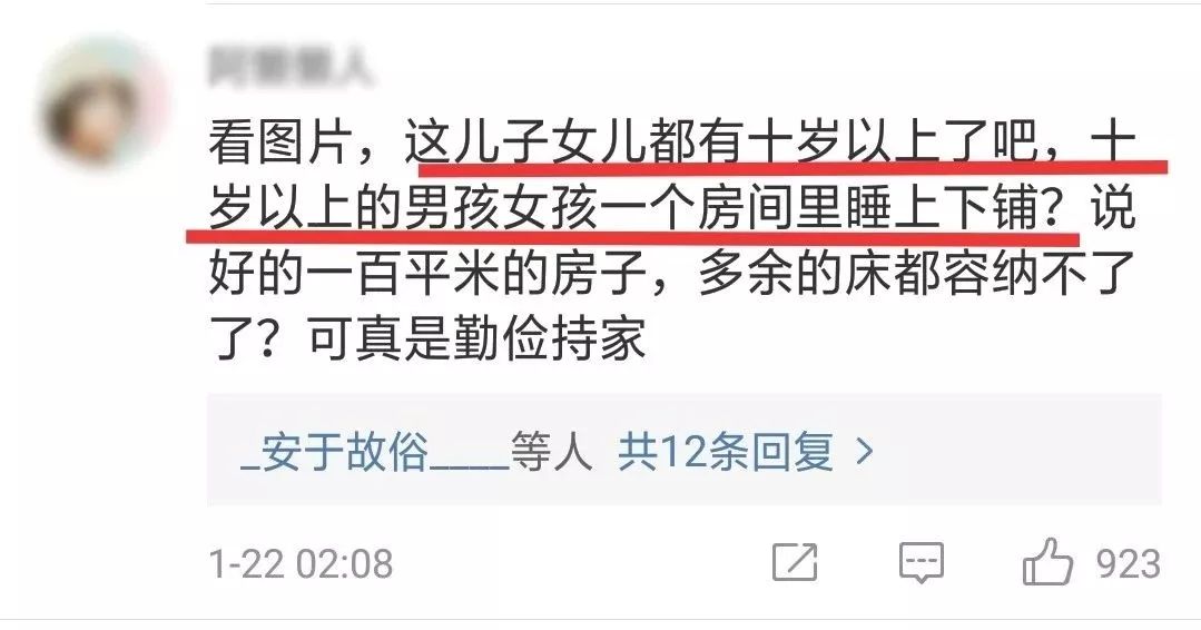 tcyO-hryfqhk9905593.jpg