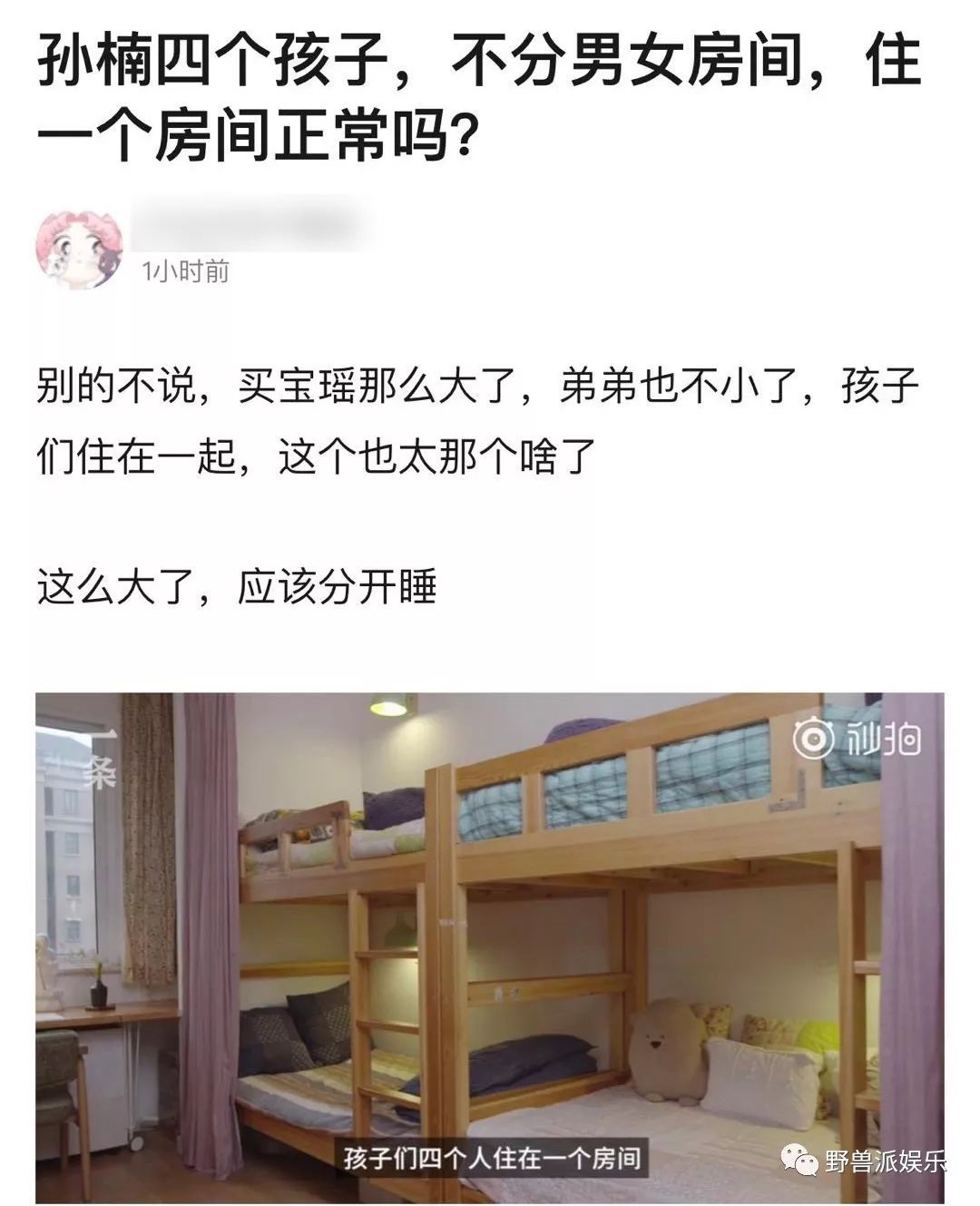 nomq-hryfqhk9905540.jpg