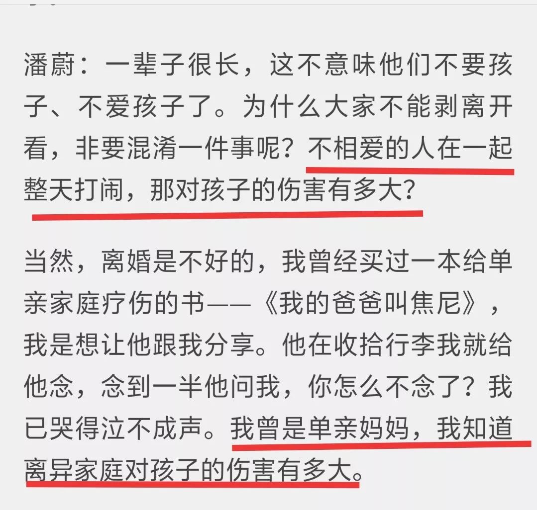 6GIk-hryfqhk9906679.jpg