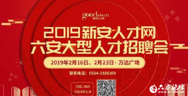 QQ截图20190124094146.png