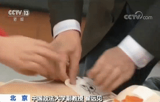 20190124095429487.gif 20190124095429487.gif