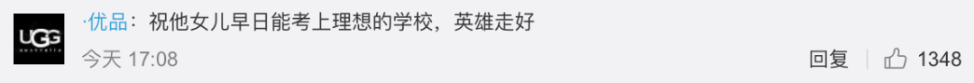 20190124085140670.png 20190124085140670.png