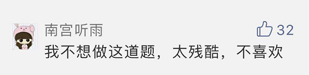 20190124085140756.png 20190124085140756.png